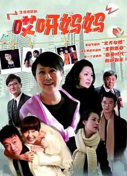 人妻外遇上司激情口交